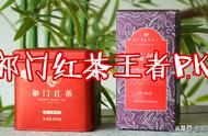 特级祁门红茶PK战：祥源VS润思，你选哪家？