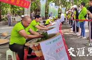 国际茶日：钟山炒茶大师的“竞技”，雨花茶中体验南京韵味