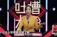 绿茶与婊的不解之缘：茶界的吐槽与解答