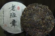 揭秘普洱茶饼的357克：它代表什么？