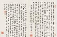 探索李斯《泰山刻石》：书法与历史的交汇